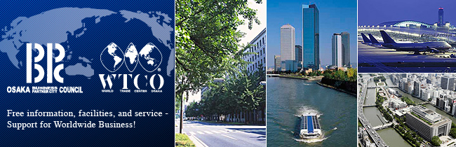 IBPC OSAKA
