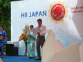 HI!JAPAN (2007/06/24 ベトナム ホーチミン市)